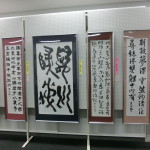 候補１