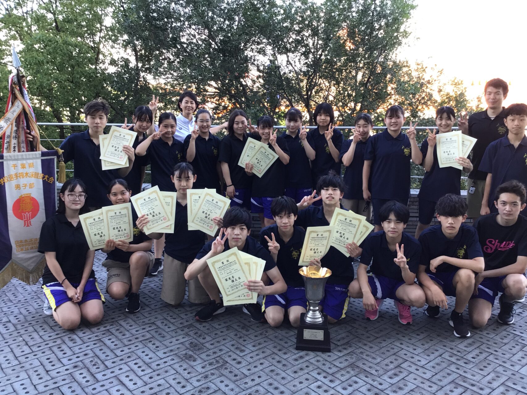 千葉県中学校水泳競技大会結果 | 昭和学院中学校・高等学校