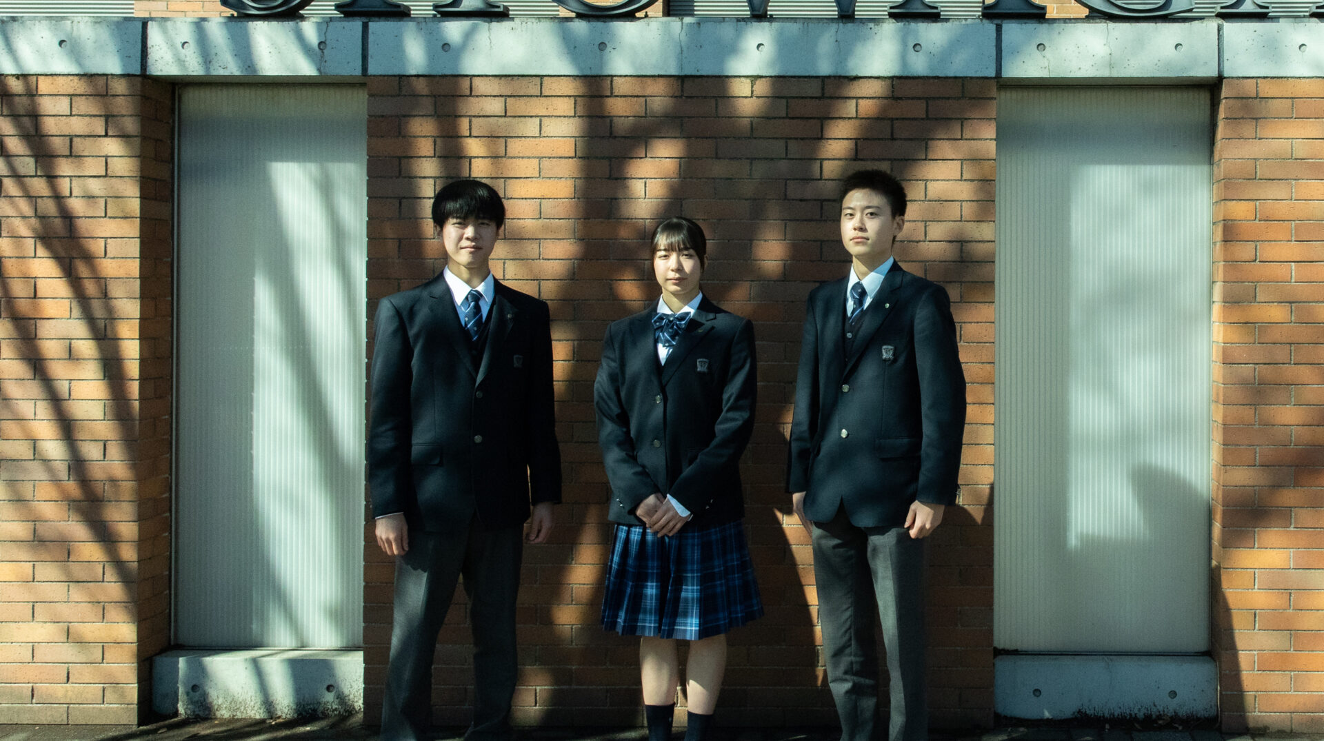 新コース・新制服 | 昭和学院中学校・高等学校